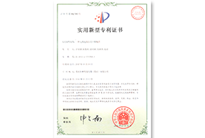 電線電纜長度計(jì)量裝置...
