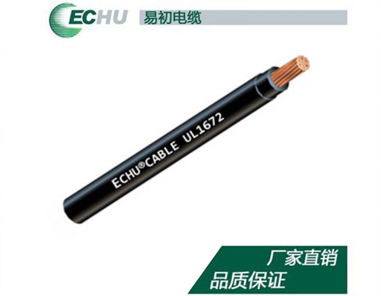 UL1672認(rèn)證（證書號(hào)：E312831...